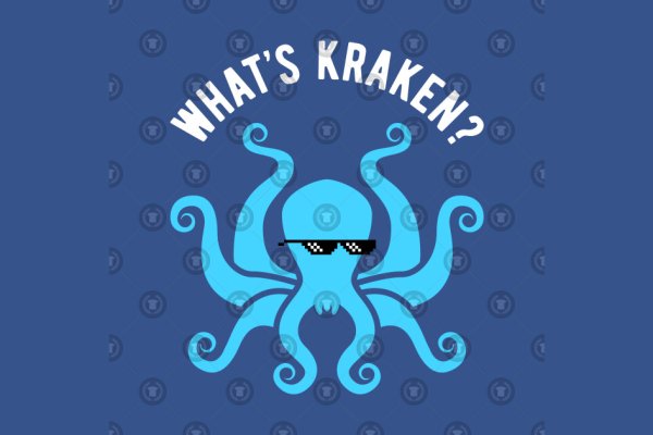 Kraken russia