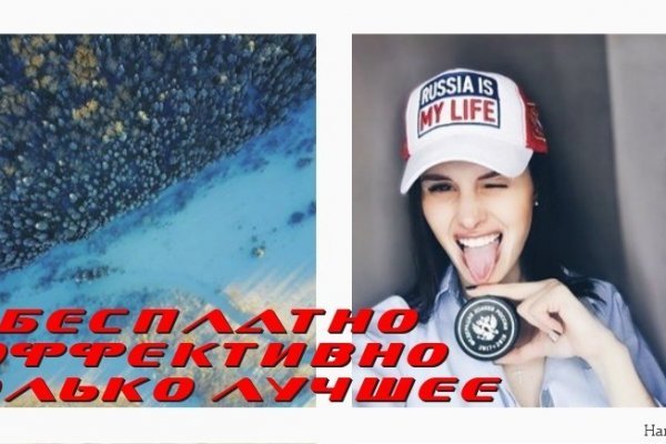 Кракен онион зеркала зеркало