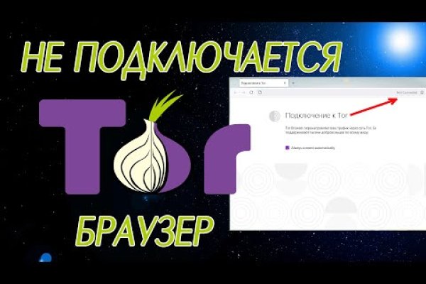 Кракен шоп krakenweb site