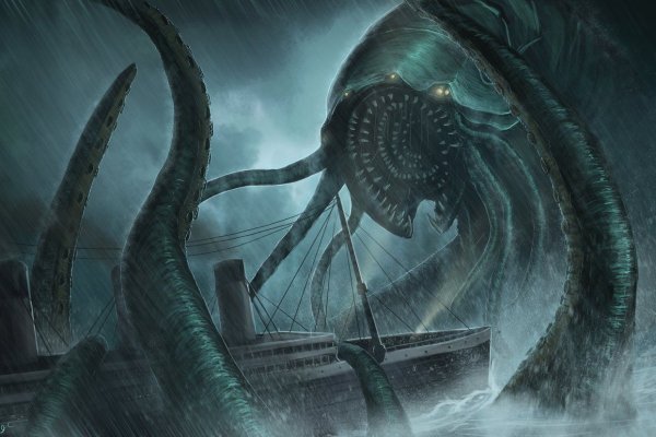 Kraken наркотики сайт