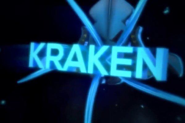 Kraken darknet kraken darknet 2n com