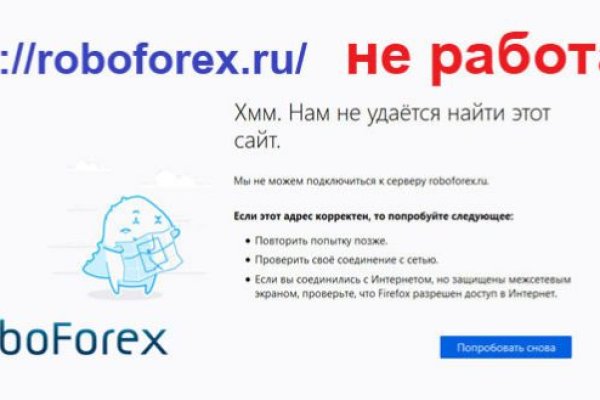 Официальный сайт kraken kraken clear com