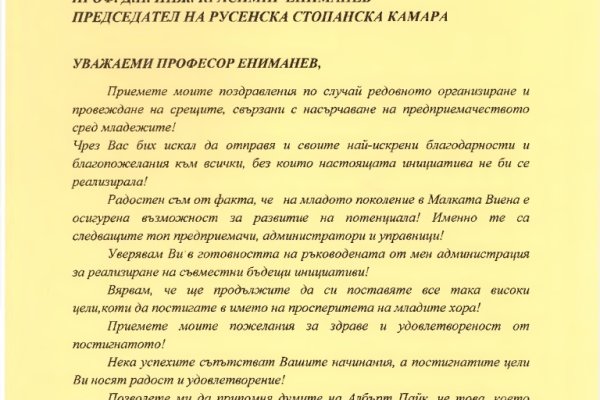 Кракен даркнет сайт