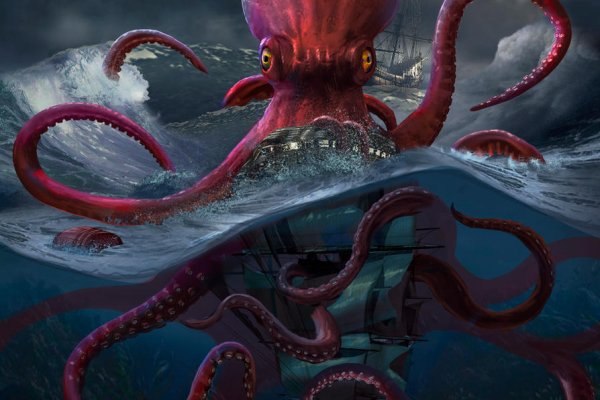 Kraken зеркало