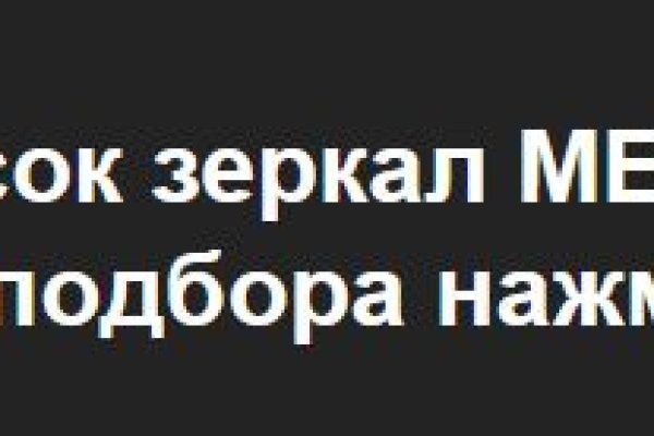 Кракен новый маркетплейс