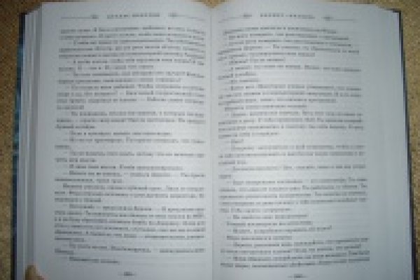 Kraken зеркало krakens13 at