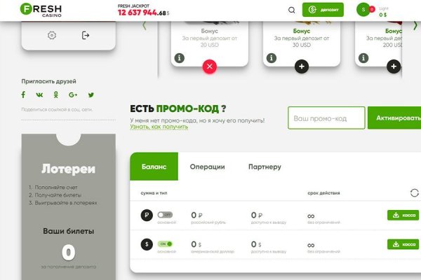 Kraken ссылка зеркало официальный сайт