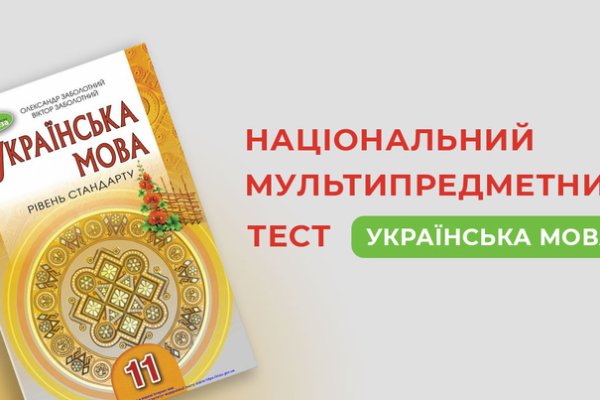 Через какой браузер зайти на кракен